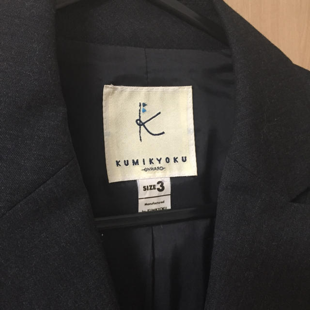 kumikyoku（組曲）(クミキョク)の組曲☺︎ジャケット☆美品 レディースのフォーマル/ドレス(スーツ)の商品写真
