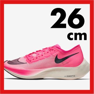 ナイキ(NIKE)の26cm 箱根駅伝で話題 新品 ナイキ ズームX ヴェイパーフライ ネクスト%(スニーカー)