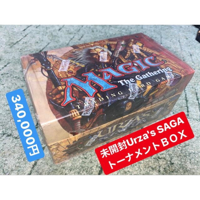 ≪超目玉☆12月≫ マジック:ザ・ギャザリング - 【未開封】英語版