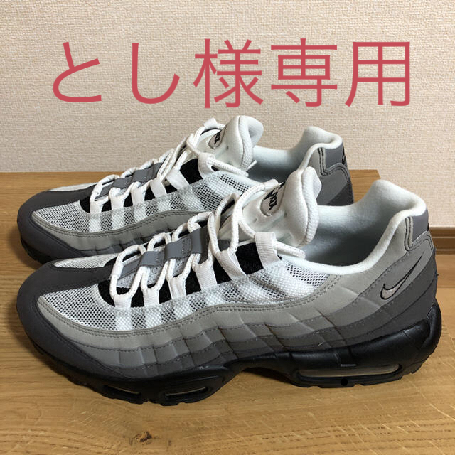 【新品　送料無料】NIKE AIR MAX 95 OG グレー 27cm