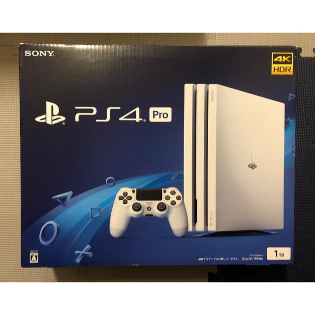 PS4 pro SSD換装済み 【再出品】