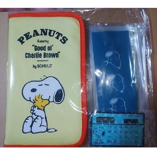 スヌーピー(SNOOPY)のスヌーピー お金が貯まるポーチ&電卓　　　　　申請なしご購入大歓迎(ポーチ)