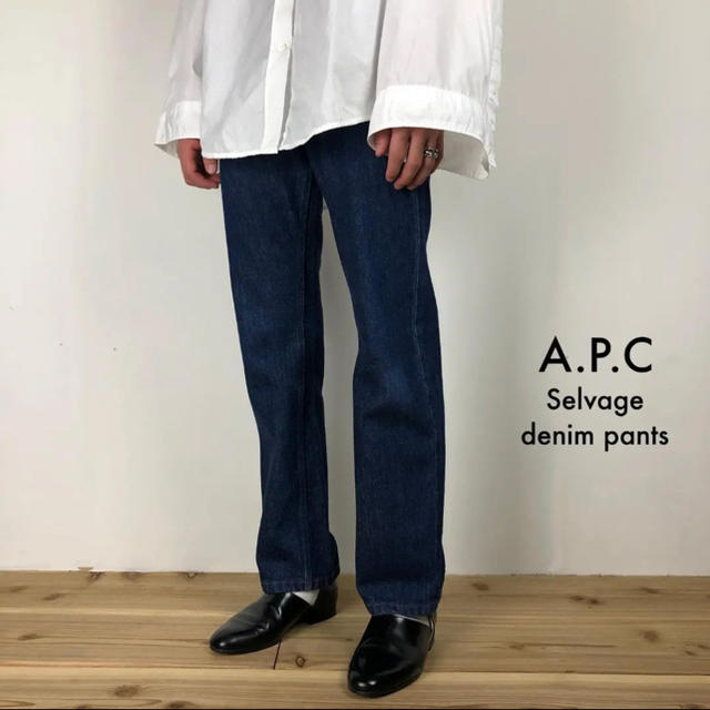 A.P.C(アーペーセー)のアーペーセ デニム メンズのパンツ(デニム/ジーンズ)の商品写真