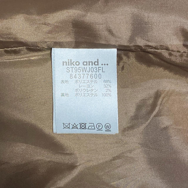 niko and...(ニコアンド)のチェックダブルブレストジャケット レディースのジャケット/アウター(テーラードジャケット)の商品写真
