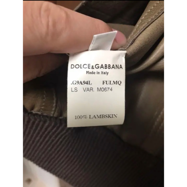 DOLCE&GABBANA(ドルチェアンドガッバーナ)のDolce & Gabbana スエードブルゾン メンズのジャケット/アウター(レザージャケット)の商品写真