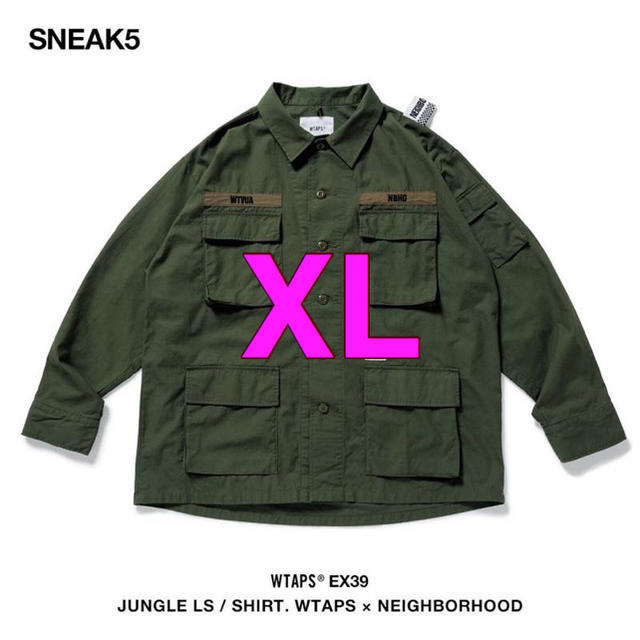 wtaps neighborhood ジャングルシャツ XLNEIGHBORHOOD