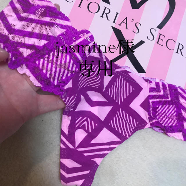 Victoria's Secret(ヴィクトリアズシークレット)のビクトリアシークレット  レディースの下着/アンダーウェア(ショーツ)の商品写真