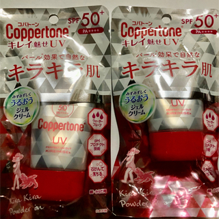 コパトーン(Coppertone)のコパトーン パーフェクトUVカット キレイ魅せk 40g 2個セット(日焼け止め/サンオイル)