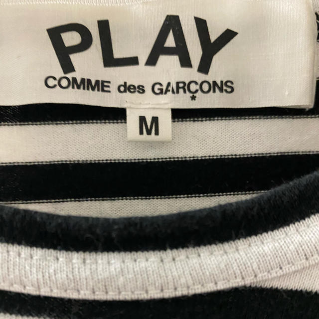 COMME des GARCONS(コムデギャルソン)のコムデギャルソン プレイ ボーダー長袖 メンズのトップス(Tシャツ/カットソー(七分/長袖))の商品写真