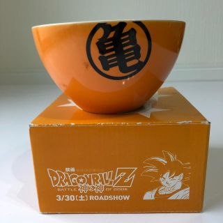 ドラゴンボール(ドラゴンボール)の②ot ★非売品★ドラゴンボールZ★映画　LAWSON  コラボ商品　食器(食器)