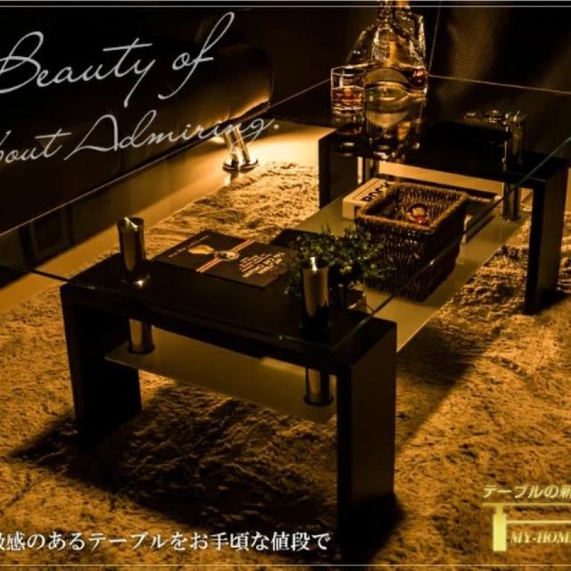 セール 高級感アリ おしゃれセンターテーブル ガラステーブル の セール 高級感アリ おしゃれセンターテーブル ガラステーブル の