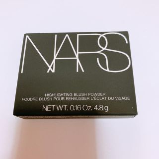 ナーズ(NARS)の【新品】NARS ハイライティングブラッシュパウダー 5136 チーク(チーク)