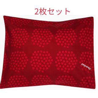 マリメッコ(marimekko)の【専用】marimekko ピロケース 2枚セット(シーツ/カバー)