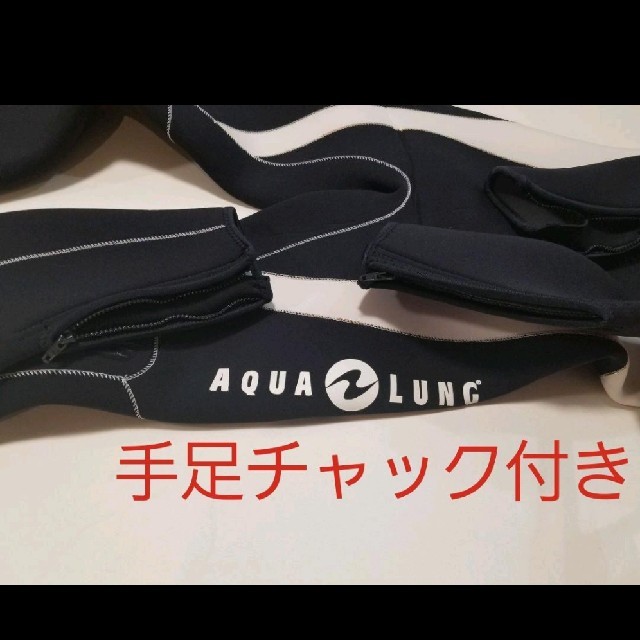 Aqua Lung(アクアラング)のアクアラング メンズ XL ウェットスーツ スキューバダイビング フルスーツ スポーツ/アウトドアのスポーツ/アウトドア その他(マリン/スイミング)の商品写真