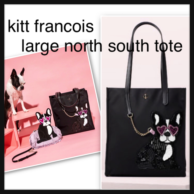 kate spade new york(ケイトスペードニューヨーク)のケイトスペード バッグ レディースのバッグ(トートバッグ)の商品写真