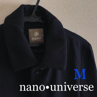 ナノユニバース(nano・universe)の【新品未使用】ナノユニバース  メンズ　チェスターコート(チェスターコート)