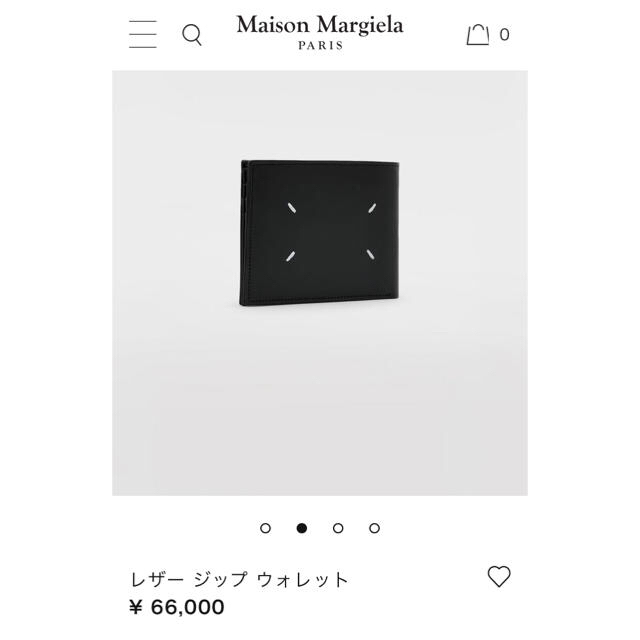 Maison Margiela レザージップウォレット