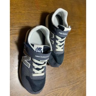 ニューバランス(New Balance)のニューバランス　ジュニアサイズ(スニーカー)