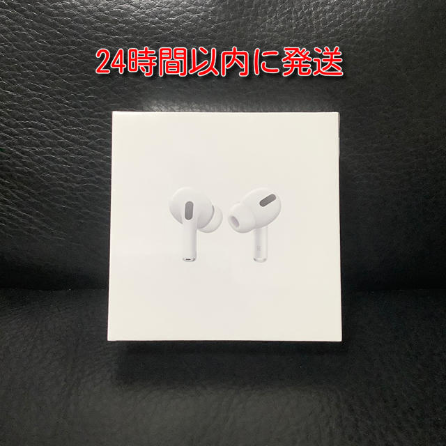 新品未開封　AirPods Pro MWP22J/A