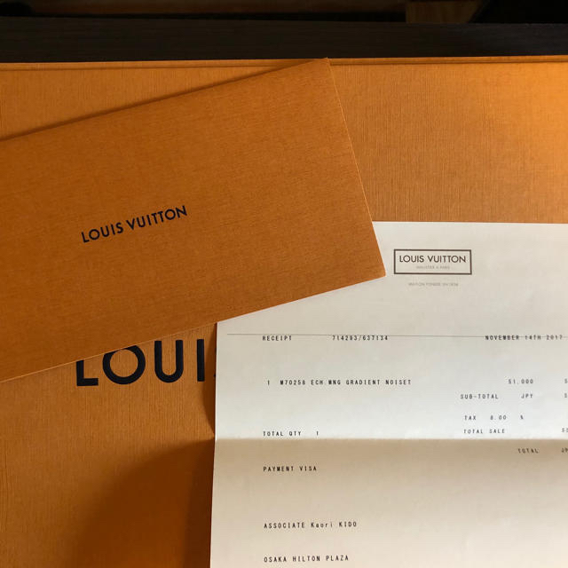 LOUIS VUITTON(ルイヴィトン)のエシャルプ・モノグラム　グラディエント   M70258 マフラー メンズのファッション小物(マフラー)の商品写真