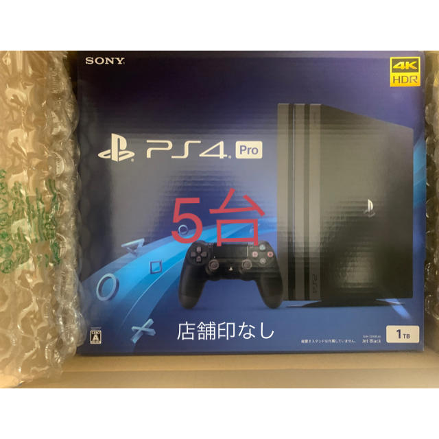 逸品】 PlayStation4 - 新品未開封 PS4 Pro 1TB CUH-7200BB01 5台 家庭