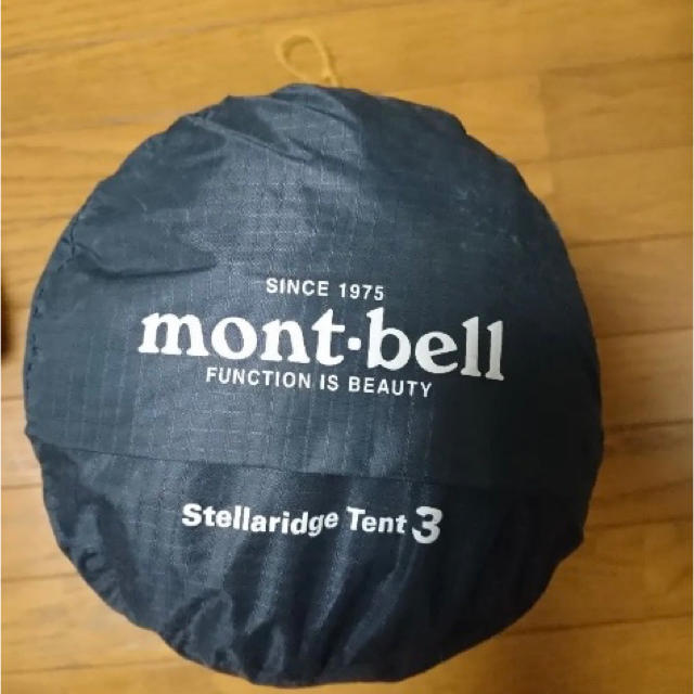 mont bell(モンベル)のステラリッジ3 本体 スポーツ/アウトドアのアウトドア(テント/タープ)の商品写真