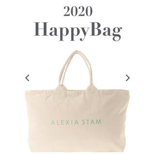 アリシアスタン(ALEXIA STAM)の専用　S/Mサイズ　Happy Bag 2020(その他)