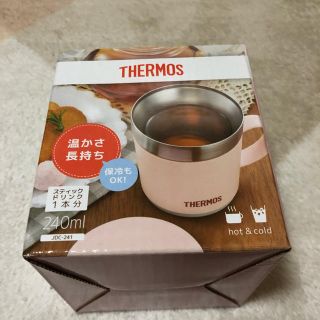 サーモス(THERMOS)の保温マグカップ　ピンク(グラス/カップ)