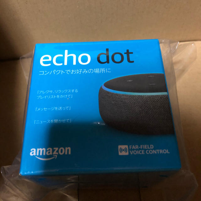 ECHO(エコー)の【新品未開封】echo dot 第3世代 スマホ/家電/カメラのオーディオ機器(スピーカー)の商品写真