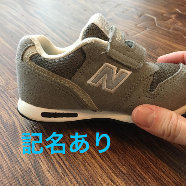 New Balance(ニューバランス)の☆値下げ☆new balance 996  12.5cm グレー キッズ/ベビー/マタニティのベビー靴/シューズ(~14cm)(スニーカー)の商品写真