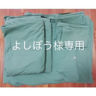 ニトリ(ニトリ)のニトリ　布団カバー　3点セット×2セット　Nパレット3GR(シーツ/カバー)