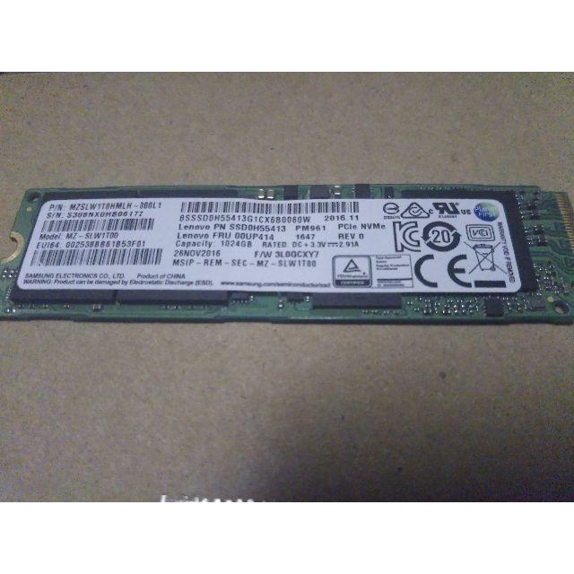 NVMe SSD 1T PM961 samsung