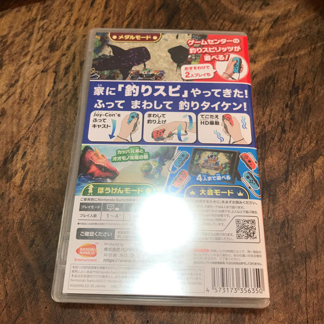 釣りスピリッツ Nintendo Switchバージョン Switch エンタメ/ホビーのゲームソフト/ゲーム機本体(家庭用ゲームソフト)の商品写真