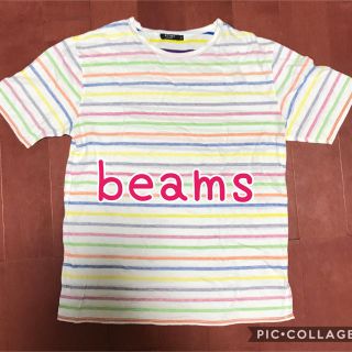 ビームス(BEAMS)のbeams レインボー　ボーダー　半袖　M 男女兼用(Tシャツ/カットソー(半袖/袖なし))