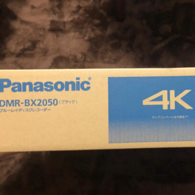 Panasonic(パナソニック)のPanasonic ブルーレイ DIGA DMR-BX2050 スマホ/家電/カメラのテレビ/映像機器(ブルーレイレコーダー)の商品写真