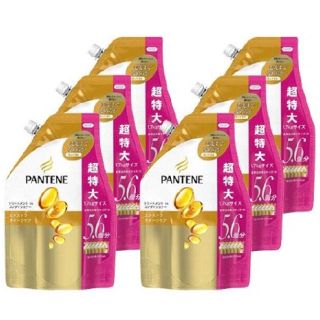 パンテーン(PANTENE)のパンテーン エクストラダメージ コンディショナー 詰替(1700g*6袋セット)(コンディショナー/リンス)