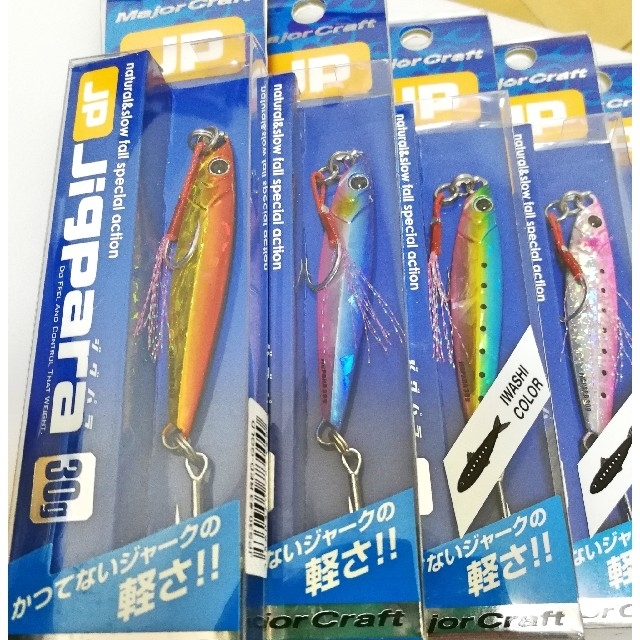 Major Craft(メジャークラフト)の新品未使用✩送料込み♪メジャークラフト ジグパラショート30g 6カラーセット スポーツ/アウトドアのフィッシング(ルアー用品)の商品写真