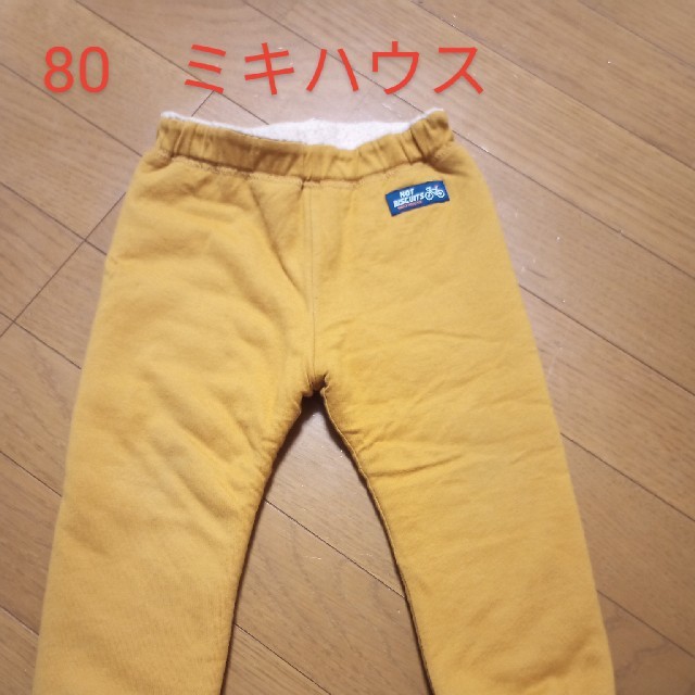 mikihouse(ミキハウス)の80　ミキハウス　起毛パンツ キッズ/ベビー/マタニティのベビー服(~85cm)(パンツ)の商品写真