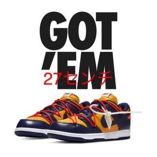 ナイキ(NIKE)のNIKE Dunk Low × Off-White ネイビー イエロー 27(スニーカー)