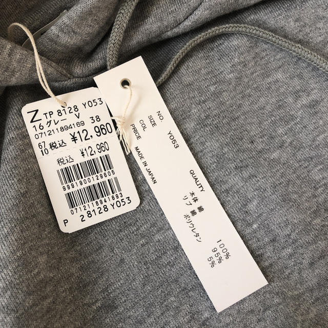新到着 レジオネラ属菌検査キット HER-LG 8-5102-01 ウィンザーニュートン 画用液 リクイン リクインオリジナル 751 PET 500ml 18733150