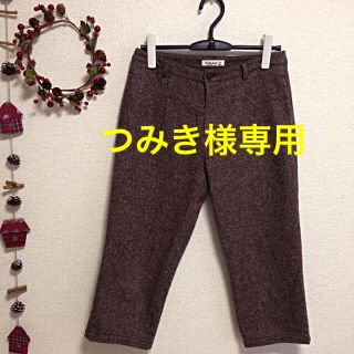 サマンサモスモス(SM2)の【つみき様専用】SM2 ウール入りパンツ(クロップドパンツ)