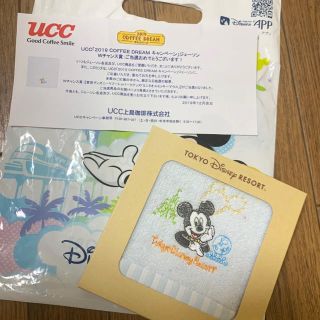 ディズニー(Disney)のUCC✩当選タオル✩ミッキー(キャラクターグッズ)