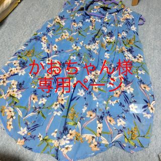 エイチアンドエム(H&M)のシフォン素材の花柄シャツ(シャツ/ブラウス(半袖/袖なし))