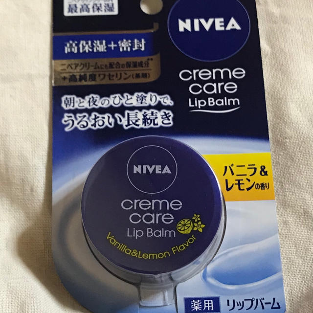 ニベア(ニベア)のNIVEA [cream care lip balm] コスメ/美容のスキンケア/基礎化粧品(リップケア/リップクリーム)の商品写真