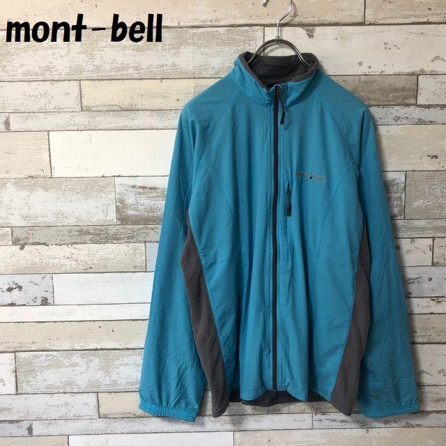 mont bell(モンベル)の【人気】モンベル ライトシェルジャケット クリマプラスメッシュ L レディース レディースのジャケット/アウター(その他)の商品写真