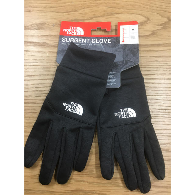surgent glove