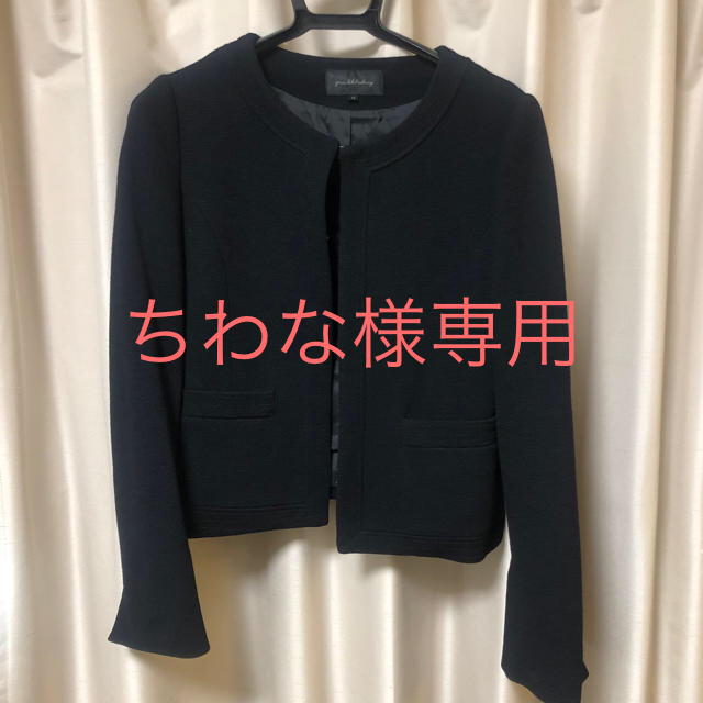 ユナイテッドアローズ★ボレロジャケット★美品