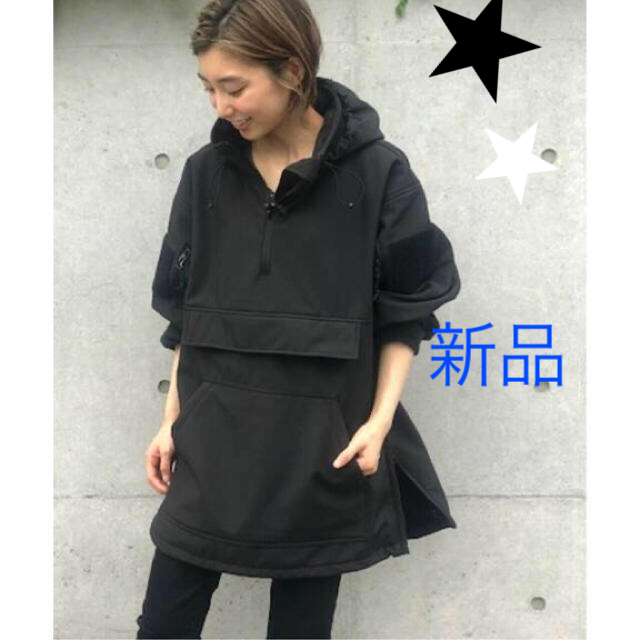 DEUXIEME CLASSE(ドゥーズィエムクラス)のドゥーズィエムクラス ROTHCO ANORAK   レディースのジャケット/アウター(ナイロンジャケット)の商品写真