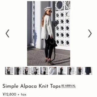 ルームサンマルロクコンテンポラリー(room306 CONTEMPORARY)のroom360 Simple Alpaca Knit Tops(ニット/セーター)