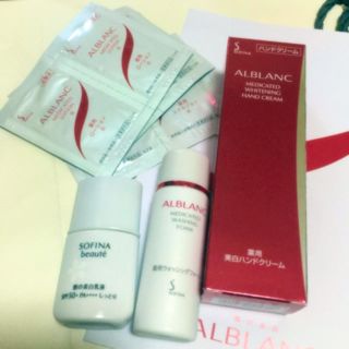 ソフィーナ(SOFINA)のALBLANC1200円相当おまけ付(ハンドクリーム)